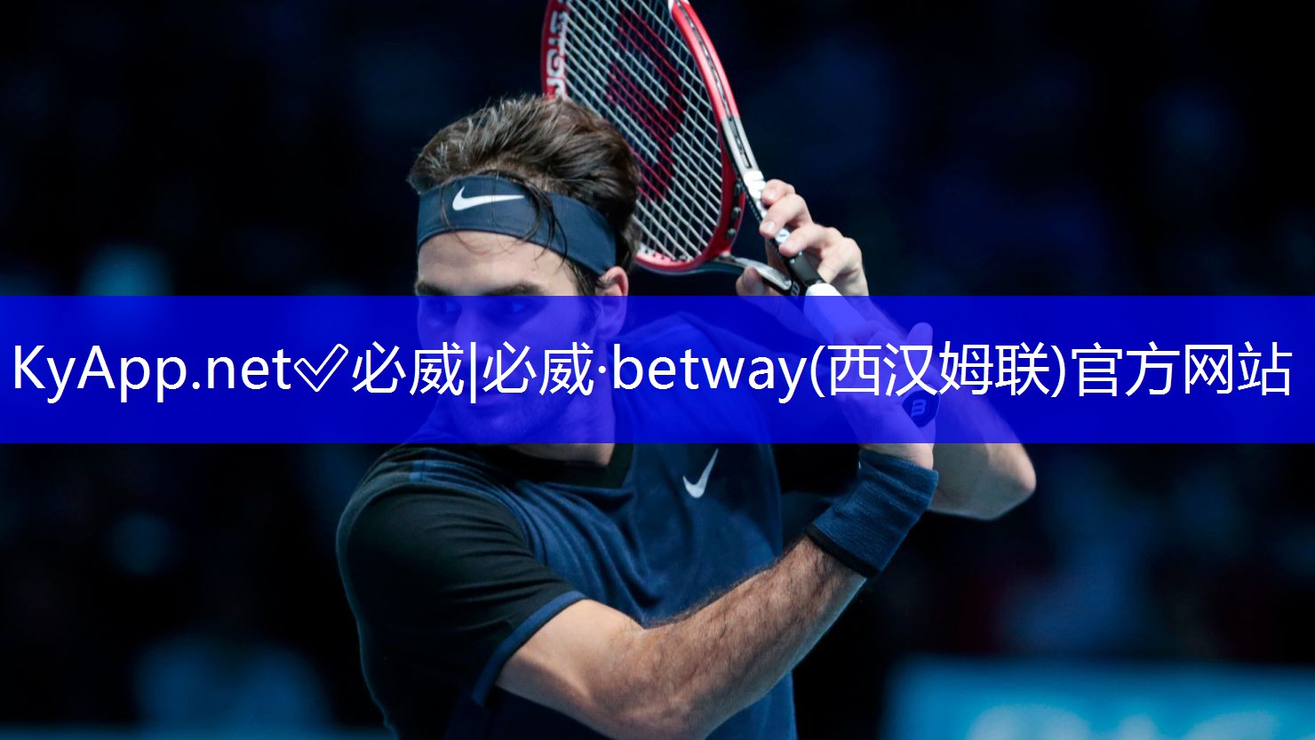 ✅ 必威:健身辅助小器材