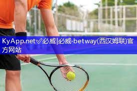 ⚽️必威:健身房有什么运动器材