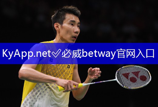 ⚽️必威betway官网入口:锻炼胸肌用什么器材