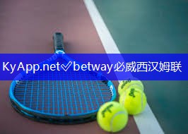 ✅ betway必威:脚踩地上滑 健身器材