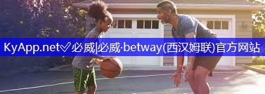 betway必威:深圳室内健身操