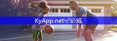 透气型塑胶跑道优缺点