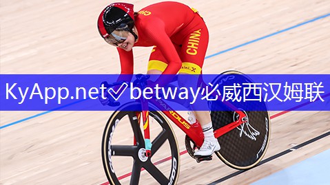 ⚽️betway必威西汉姆联:直腿硬拉器材