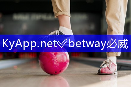 ⚽️betway必威西汉姆联:田径运动会裁判组器材