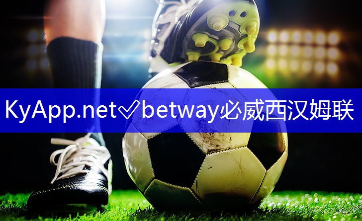 ✅ 必威betway官网入口:乒乓球台比例