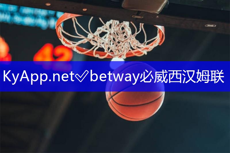 betway必威公司:公共乒乓球台占着不让