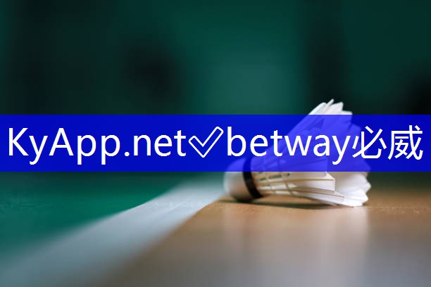 ⚽️betway必威:室内温泉游泳健身