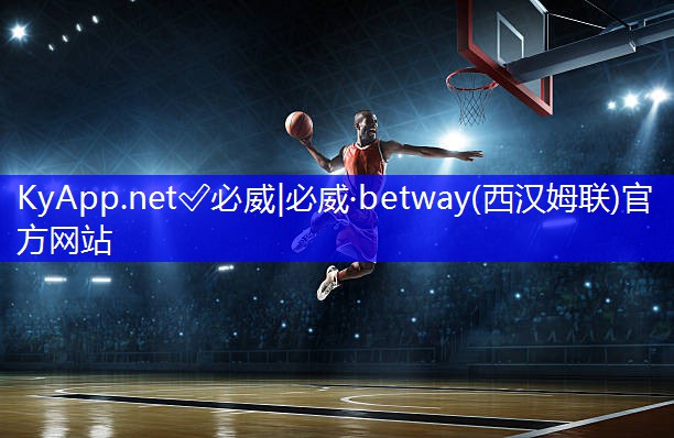 玩出精彩!参与儿童滑梯踏脚活动畅享无忧童年