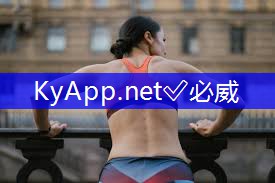 betway必威:手触碰乒乓球台