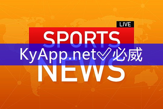 ⚽️必威betway官网入口:怎么毁掉乒乓球台