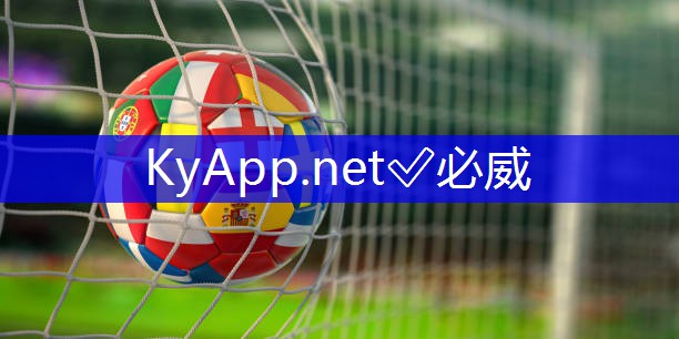 betway必威集团:小孩用健身器材打篮球