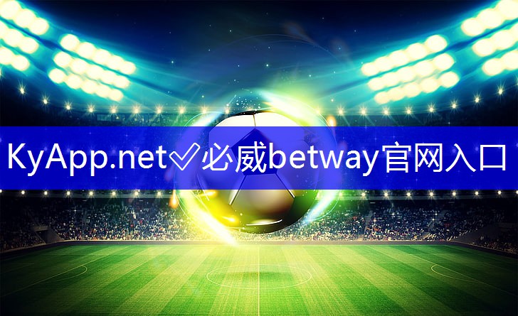 betway必威集团:室内瘦全身健身