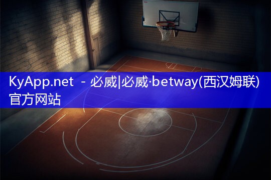⚽️betway必威:室内健身适合养什么绿植