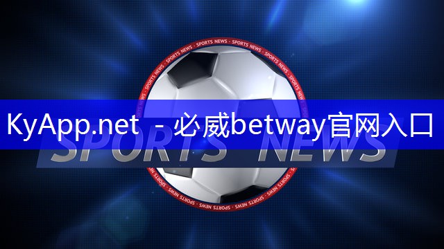 ⚽️betway必威:室内健身用户调查
