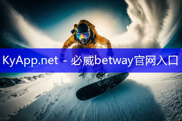 ⚽️必威betway官网入口:室内健身呼啦圈