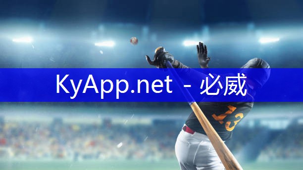 ⚽️betway必威西汉姆联:多人室内骑车健身