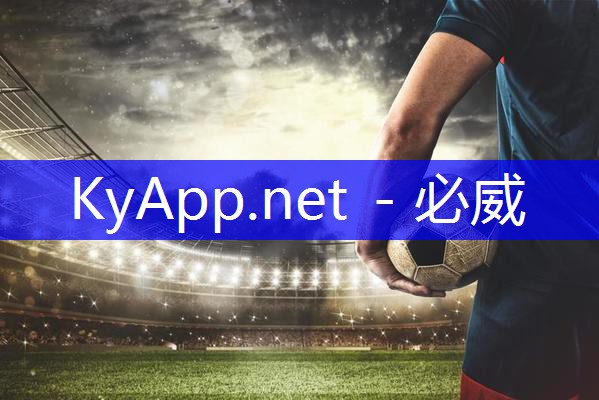 betway必威:国际标准乒乓球台高度是多少