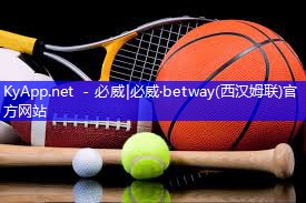 必威集团:南美健身器材商