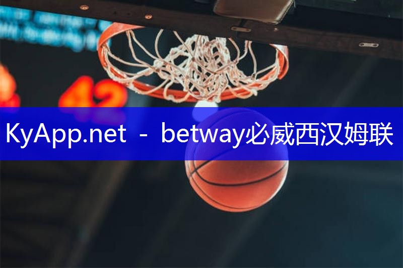 ⚽️必威betway官网入口:乒乓球台掉漆怎么处理