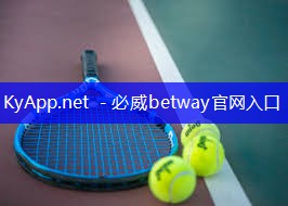 必威betway官网入口:别再为草坪修剪烦恼!尝试这些自动修剪方法吧!