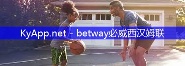 betway必威:乒乓球台前下旋球怎么接