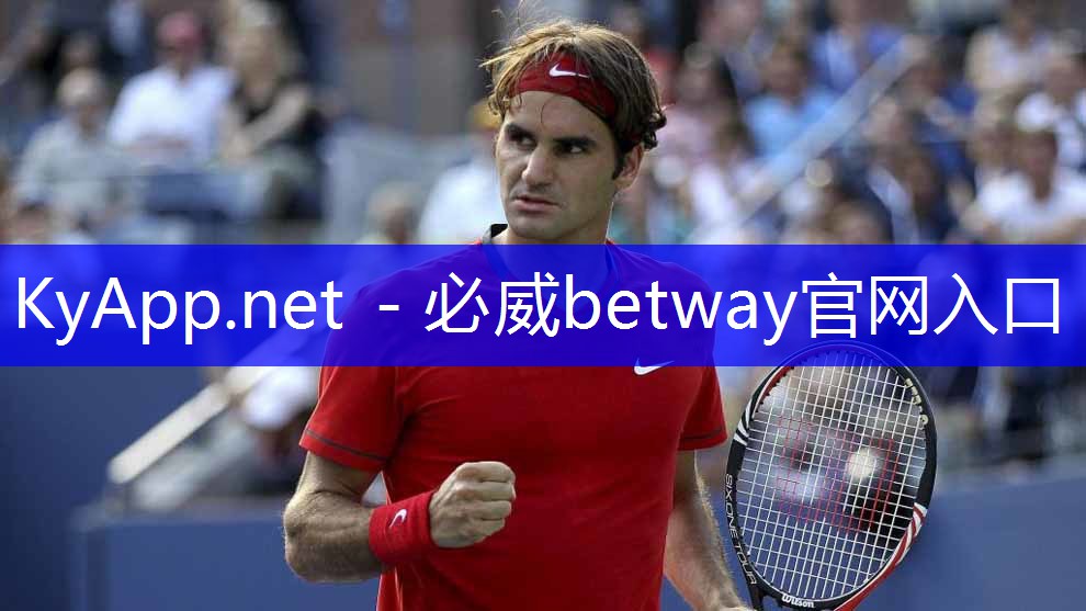 ⚽️betway必威西汉姆联:健身室内动静小
