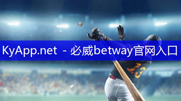 ✅ betway必威:亲子室内运动健身服