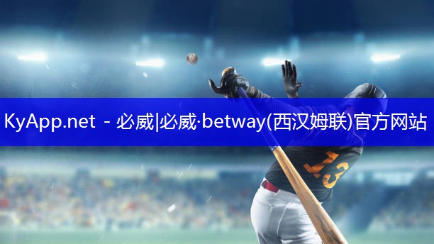 ⚽️betway必威:乒乓球台的长度宽度跟高度