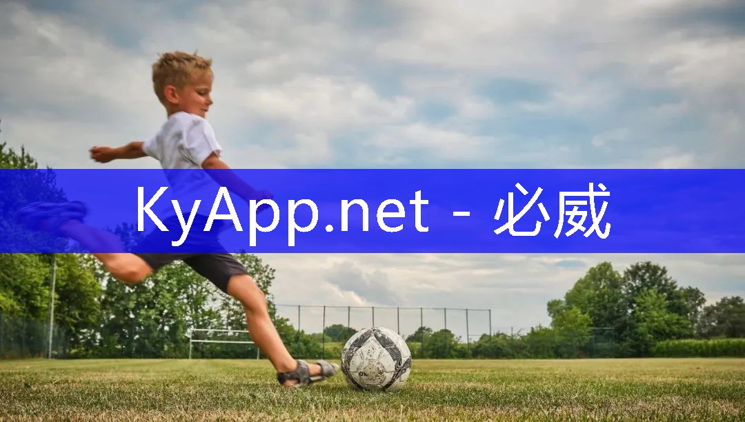 注意!合理配置塑胶跑道材料用量有助于提升场地可靠性!
