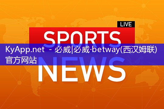 乒乓球台对技术有影响吗