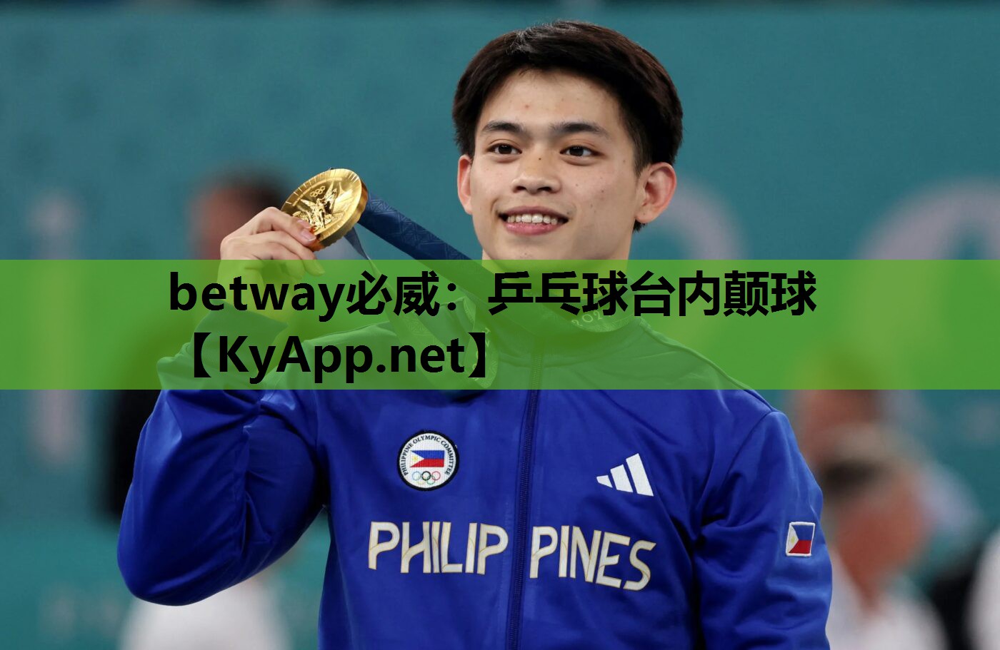 betway必威:乒乓球台内颠球