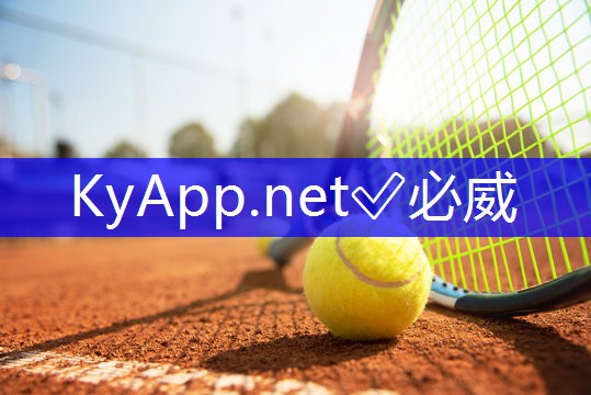 体育场地智能化时代：塑胶跑道材料业务引领潮流！
