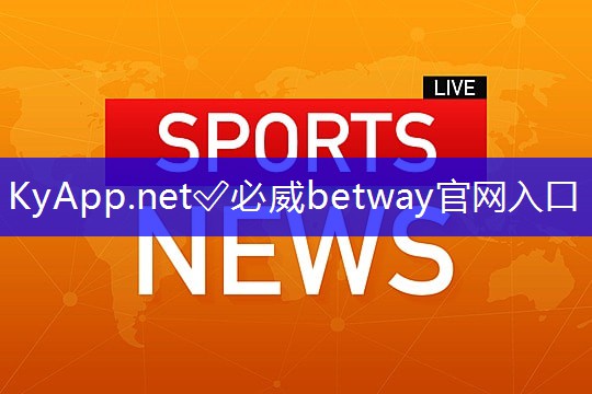 怎么毁掉乒乓球台