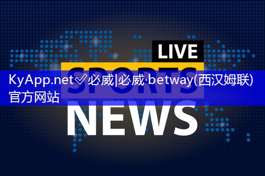 室内最新健身器材推荐