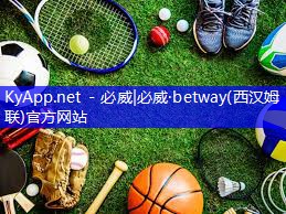 塑胶跑道材料单价