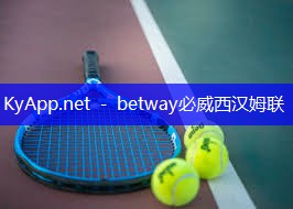 再见乏味！彩色沥青跑道为你带来无限创意和乐趣！