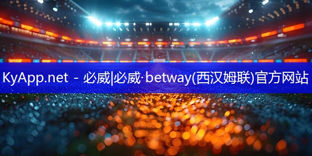 田径比赛自备器材要求