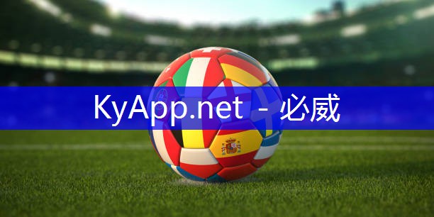 乒乓球台选多厚比较合适