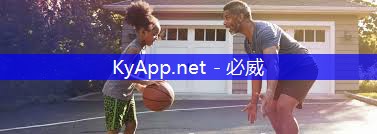 乒乓球台直径多少
