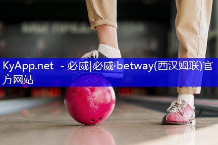 练腹肌的运动器材有哪些