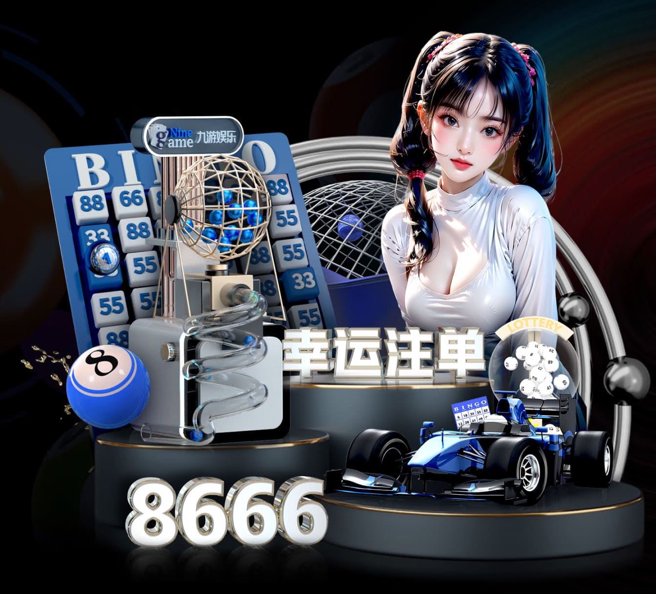 yabo在线 室内健身房手机支架