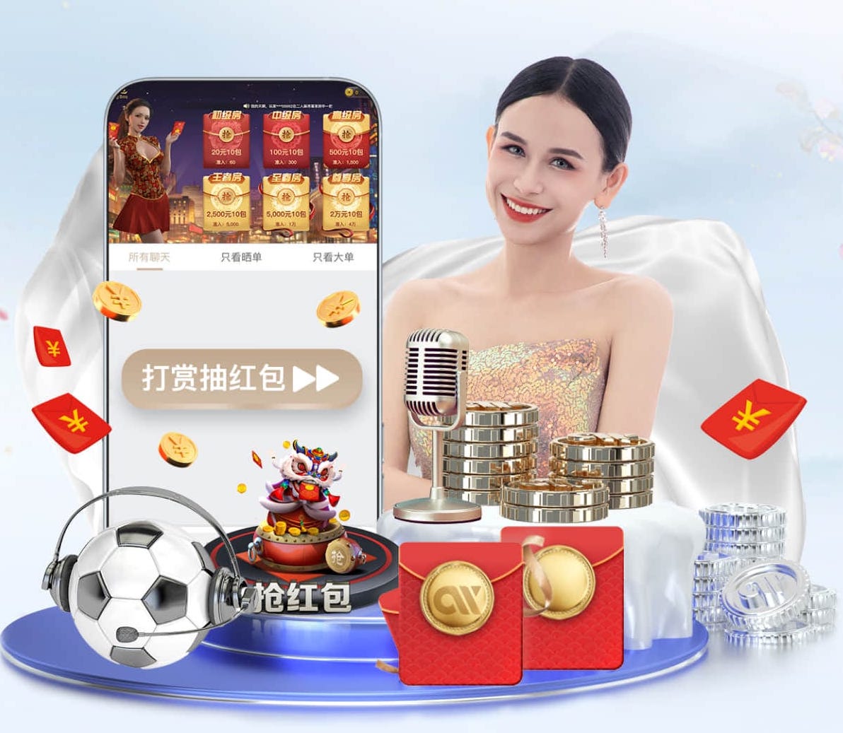 yabo在线 塑胶跑道材料创新助力运动员创造佳绩!