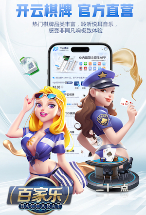 yaboapp 冬天户外跑步好还是室内健身操好
