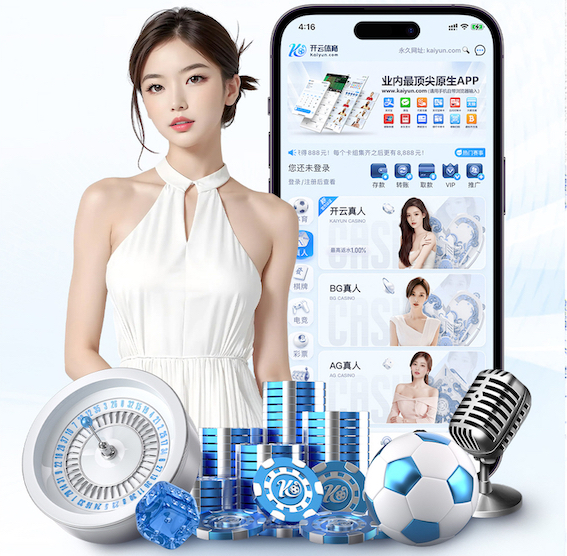 yabo在线 乒乓球台旁边的球盒